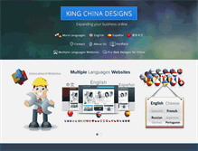Tablet Screenshot of kingchinadesigns.com
